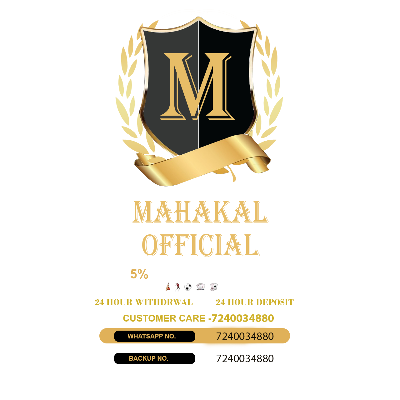 MAHAKAL book official website